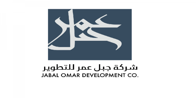 «جبل عمر» تتوقف عن سداد الإيجار لصندوق «الإنماء مكة العقاري» بسبب انعدام الإيرادات