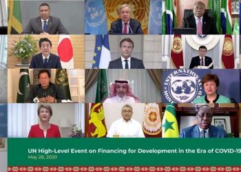 الرئاسة السعودية لمجموعة العشرين تشارك مع منظمة الأمم المتحدة في مناقشة حلول تعزيز تمويل التنمية في فترة جائحة فيروس كورونا وما بعدها
