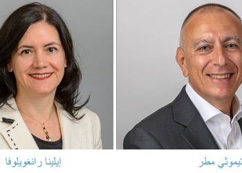 «إنفستكورب» البحريني يستثمر 340 مليون يورو في صندوق ثانٍ للقروض الإيطالية المتعثرة