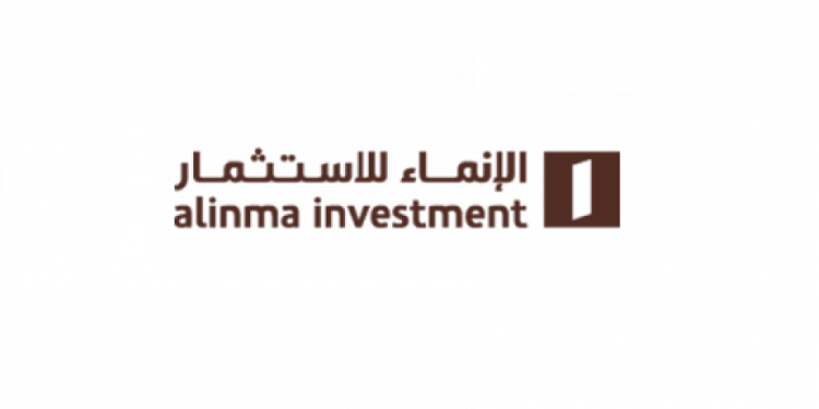 شركة الإنماء للاستثمار