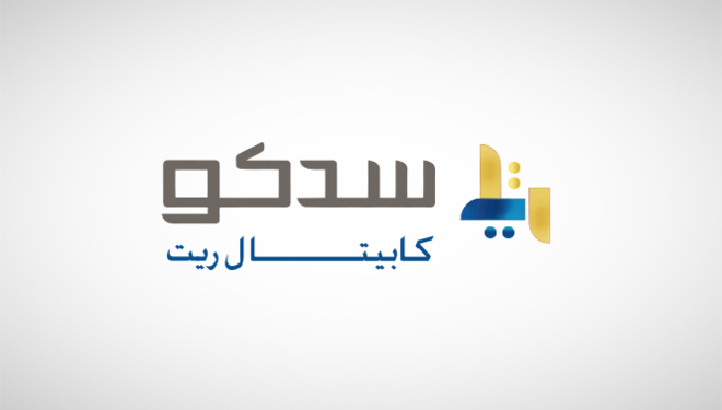 «سدكو كابيتال ريت» يبرم اتفاقية تحوط مع مصرف الراجحي