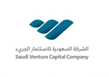 الشركة السعودية للاستثمار الجريء توقع عقداً استثمارياً مع صندوق رؤى للنمو