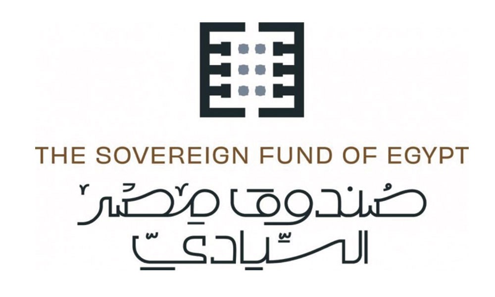 صندوق مصر السيادي» يحل في المركز 43 عالميا من حيث الأصول المدارة - صحيفة  صناديق