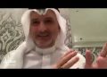 الجلسة الحوارية بعنوان تجربة السعودية في دعمها صناديق رأس المال الجريء والملكية الخاصة