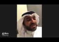 الجلسة الحوارية بعنوان خطط صناديق الاستثمار السعودية في جائحة فيروس كورونا المستجد