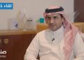 لقاء خاص| حوار مع الرئيس التنفيذي لشركة الخير كابيتال السعودية الأستاذ خالد عبدالرازق الملحم