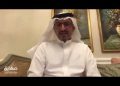 الجلسة الحوارية بعنوان دور الشركات الناشئة التي استثمرت بها صناديق راس المال الجريء في جائحة فيروس كورونا المستجد