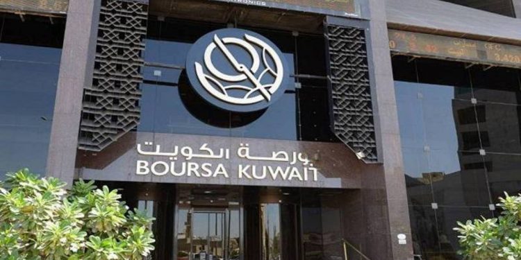 تعافي «البورصة الكويتية» يدعم صناديق الاستثمار لتقليص خسائرها منذ بداية 2020