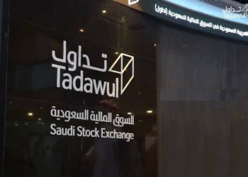 الاستثمار بالصناديق العامة السعودية يقفز لأعلى مستوى في 11 عاماً