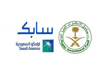أرامكو السعودية تتم صفقة استحواذها على حصة 70% في سابك من صندوق الاستثمارات العامة