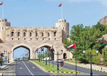 سلطنة ⁧‫عمان‬⁩ تنشئ هيئة استثمار تدير جميع صناديق الثروة السيادية وأصول وزارة المالية