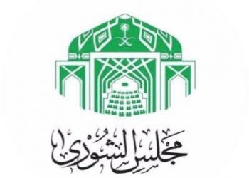 مجلس الشورى يوافق على مشروع نظام صندوق التنمية السياحي