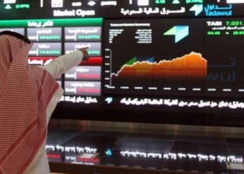 43 % نموًا في قيم صناديق الاستثمار السعودية للطرح العام بإجمالي 160 مليار ريال