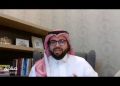 الجلسة الحوارية بعنوان اندماج أصول صناديق استثمار شركتي الأهلي كابيتال وسامبا المالية