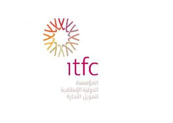 «ITFC» تطلق صندوق لدعم مبادرات التجارة بدول منظمة التعاون الإسلامي بقيمة 50 مليون دولار