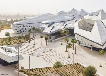 «كابسارك» يبحث دور الصناديق السيادية في تحقيق الاستقرار المالي والتنمية