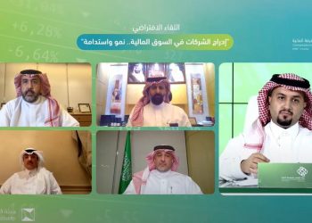 القويز: ندرس السماح بالإدراج المباشر للشركات الأجنبية في السوق السعودي