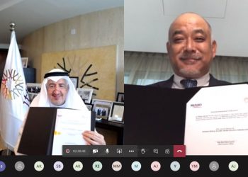 المؤسسة الدولية الإسلامية لتمويل التجارة «ITFC» وبنك «ميزوهو ماليزيا» يبرمان اتفاقية خط تمويل بقيمة 100 مليون دولار أمريكي