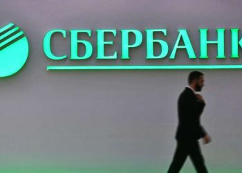 مبادلة وسبيربنك الروسي يستكشفان فرص الاستثمار المشترك