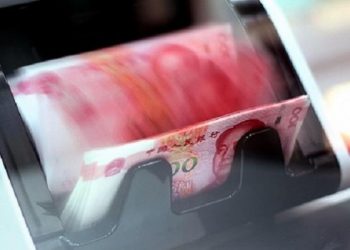 تريليون دولار قيمة الصندوق السيادي الصيني وعوائده الاستثمارية ترتفع 17.4%