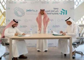 «صندوق الصناديق» يوقع اتفاقية لدعم قطاع رأس المال الجريء في السعودية