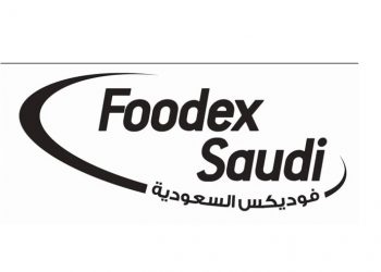 فودكس السعودية تطلق صندوقاً للقروض بقيمة 100 مليون دولار أمريكي لدعم المشاريع الصغيرة والمتوسطة