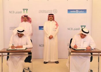 ِ«الأهلي التجاري» يوقع اتفاقية اندماج ملزمة مع مجموعة سامبا