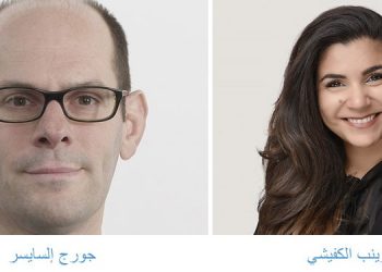 60% من المستثمرين يستخدمون الآن صناديق الاستثمار المتداولة في استثمارات العوامل