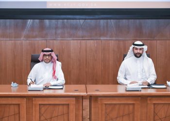 مبادرة صندوق دعم المشاريع توقع اتفاقية تعاون مع الهيئة الملكية للجبيل وينبع