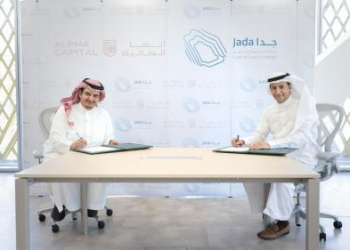 شركة صندوق الصناديق «جدا» تستثمر في صندوق ألفا المالية السعودي للملكية الخاصة
