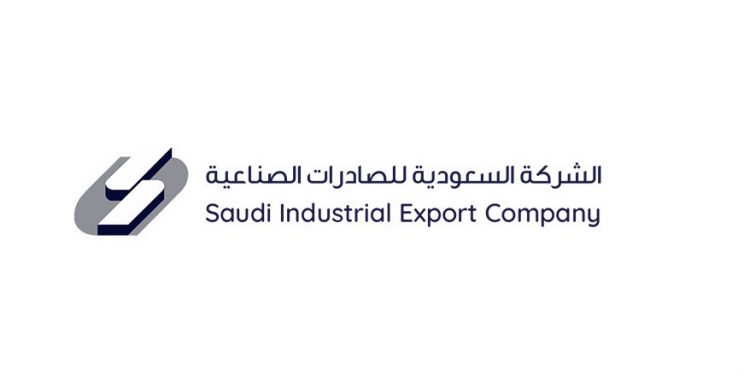 «صادرات» تُعيّن «الخير كابيتال» مستشاراً مالياً لإدارة الاكتتاب في أسهم حقوق الأولوية