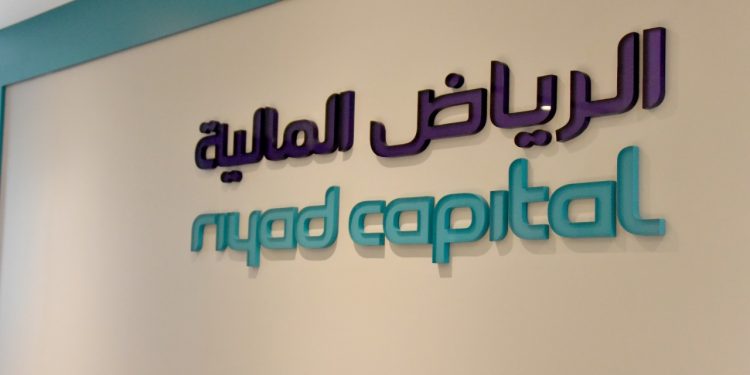 ارتفاع أصول «الرياض المالية» 45% إلى 61 مليار ريال بنهاية الربع الثالث 2020