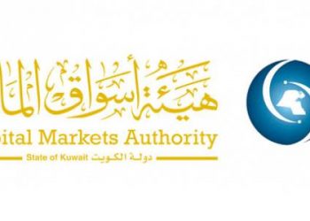«أسواق المال» الكويتية تلغي ترخيص صندوق استثماري وتعلن تصفيته
