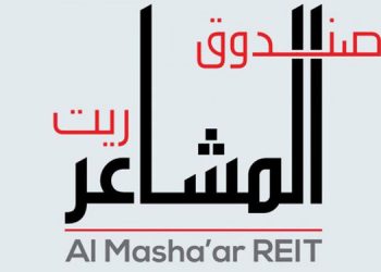 صندوق المشاعر ريت