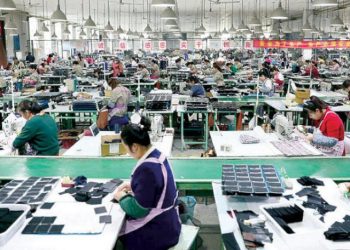 2.44 تريليون دولار تحت إدارة صناديق القطاع الخاص في الصين بنهاية نوفمبر