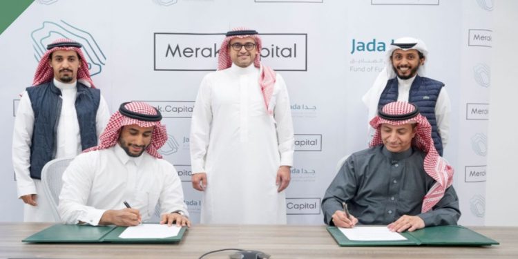 شركة صندوق الصناديق «جدًا» تستثمر في صندوق «ميراك» لدعم الشركات التكنولوجية السعودية الناشئة في المراحل المبكرة