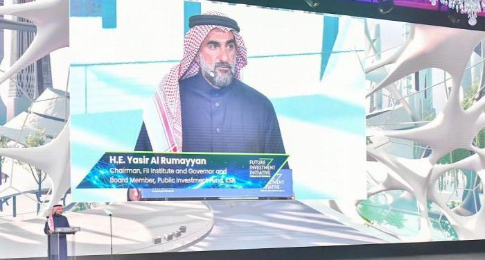 انطلاق فعاليات الدورة الرابعة من مبادرة مستقبل الاستثمار في الرياض