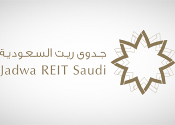 صندوق «جدوى ريت السعودية» يسجل أعلى سعر له منذ الادراج عند 14.46 ريال