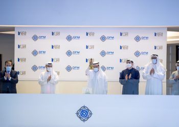 سوق دبي المالي يُدشن تداولات صناديق الاستثمار العقاري «ريتس» عبر إدراج صندوق المال كابيتال ريت