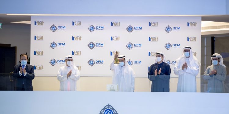 سوق دبي المالي يُدشن تداولات صناديق الاستثمار العقاري «ريتس» عبر إدراج صندوق المال كابيتال ريت