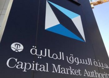 تعرف على كيفية عمل ⁧‫صناديق الاستثمار الوقفية‬⁩ وصناديق استثمار خدمة المجتمع وآليات تاسيسها والاشتراك في وحداتها