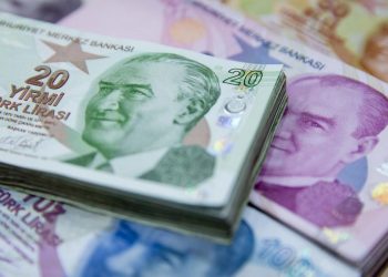 صندوق تركيا السيادي يخطط لاستثمار 15 مليار دولار في الطاقة والبتروكيماويات والذهب