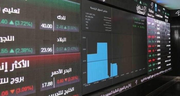 «صناديق» ترصد ارتفاع أصول صناديق الاستثمار العامة السعودية إلى 209.7 مليار ريال بزيادة 31% بنهاية 2020