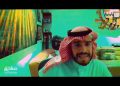 الجلسة الحوارية بعنوان صناديق الاستثمار المغلقة المتداولة في السوق المالية السعودية