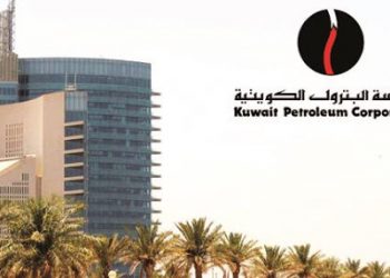 صندوق الثروة الكويتي يطالب «البترول» بمستحقات تتجاوز 20 مليار دولار