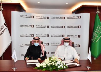 «الإنماء للاستثمار» توقع اتفاقية تطوير مجمع تجاري بمساحة 41 ألف متر مربع في الرياض والخاص بصندوق الإنماء المحمدية العقاري