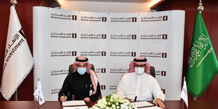 «الإنماء للاستثمار» توقع اتفاقية تطوير مجمع تجاري بمساحة 41 ألف متر مربع في الرياض والخاص بصندوق الإنماء المحمدية العقاري