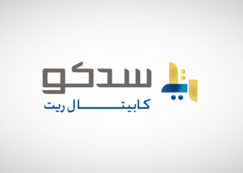 صندوق «سدكو كابيتال ريت» يوزع أرباح نقدية بقيمة 9.15 مليون ريال عن الربع الأول من 2021