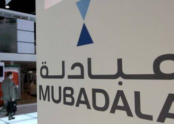 شركة مبادلة للاستثمار