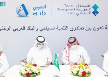 صندوق التنمية السياحي يوقع اتفاقية لتمويل الأنشطة والمشاريع السياحية داخل المملكة